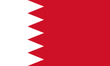 Bahrain