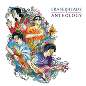 Eraserheads